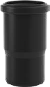 Valsir Blackfire HTL2-muhvi, kaksinkertainen muhvipituus 50 mm