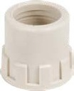 Valsir Pexal Easy mutteri putkelle 16x2,25 mm